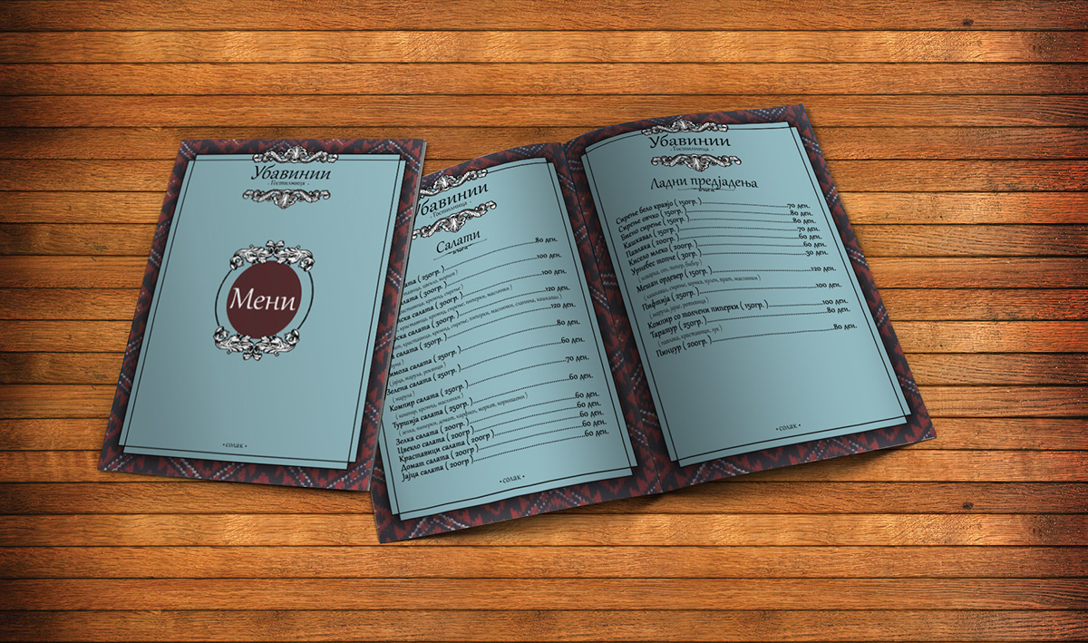 Macedonian traditional restaurant menu design