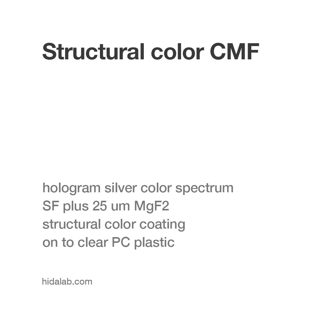 Structural color coating cmf design hida industrial design  product design 