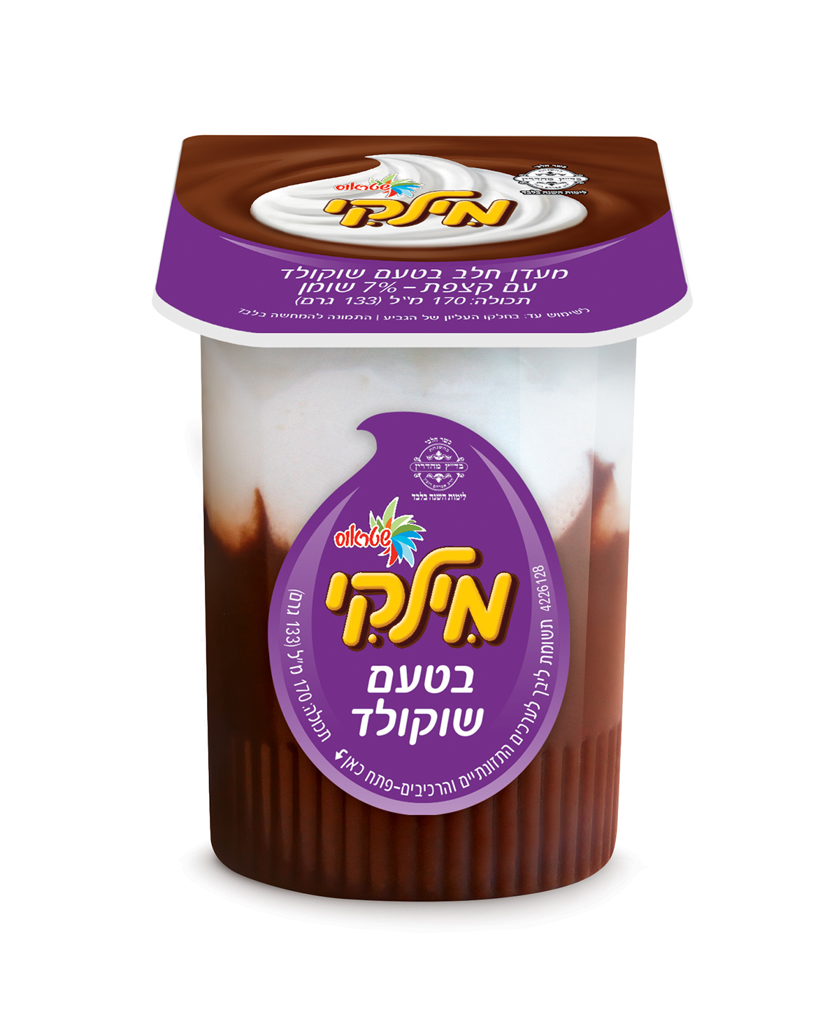 Milki chocolate purple yellow whipped cream