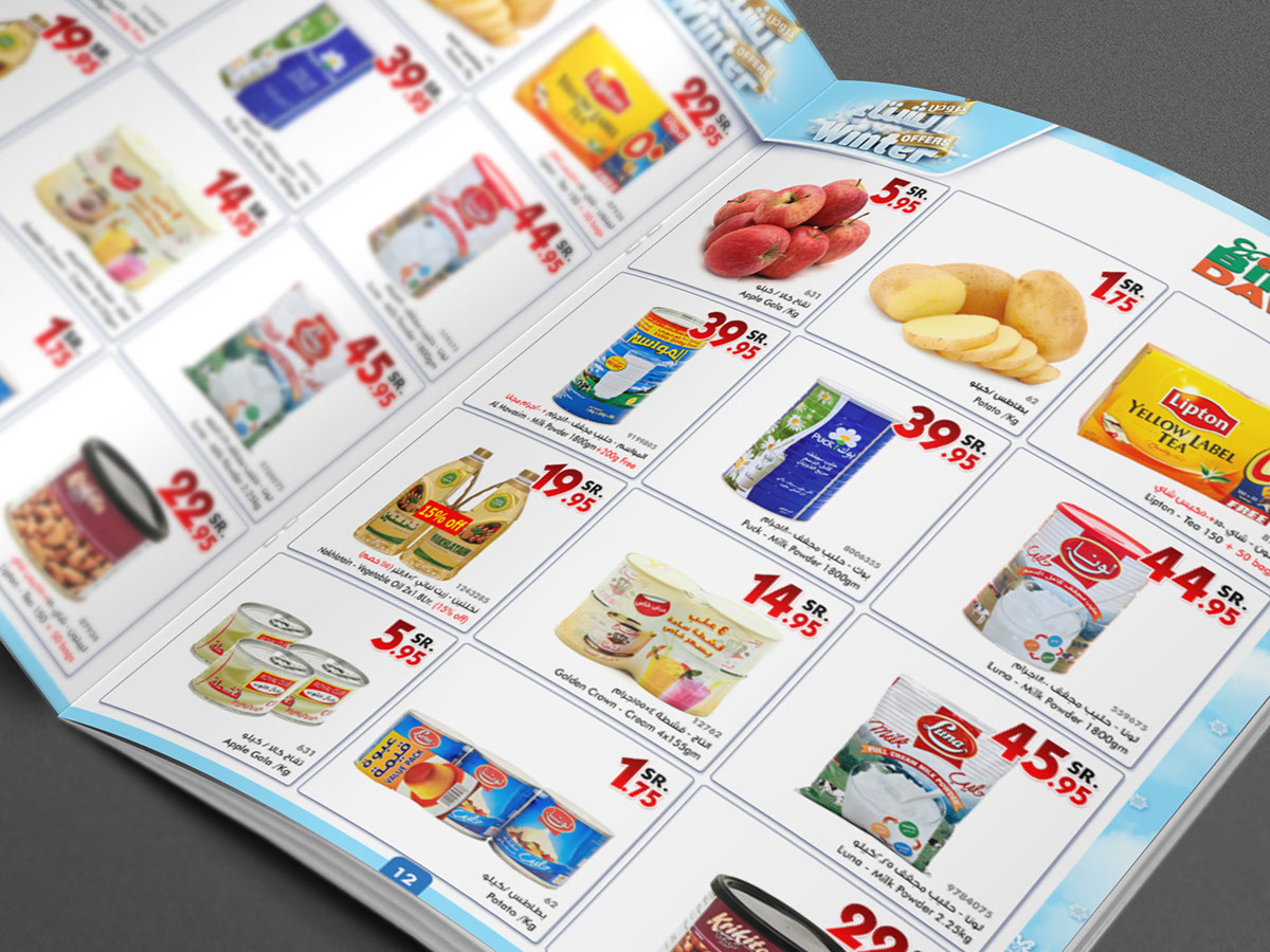 winter Winter sale offers brochure offer cover page Promotion sale market store Supermarket ice cold