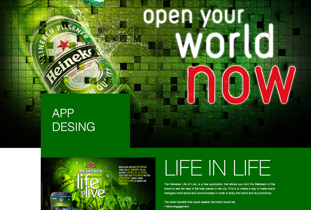 heineken desing app aplication interaction green life photoshop Illustrator aftereffects