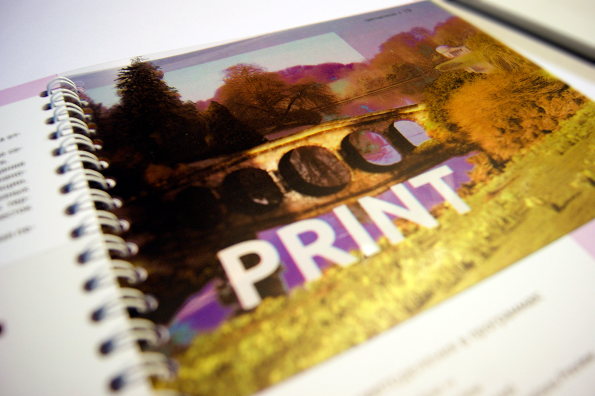 book print for designer