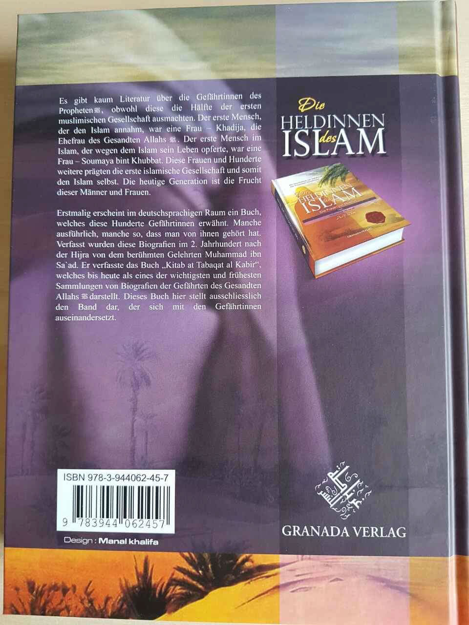 islam book cover أبطال الإسلام   book cover book design Islamic Book Cover