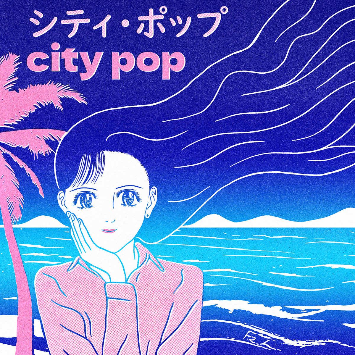 80s Album city pop Cover Art ILLUSTRATION  music playlist Retro risograph spotify