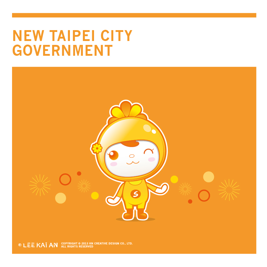 Mascot Character Illustrator art digital lohas New Taipei City