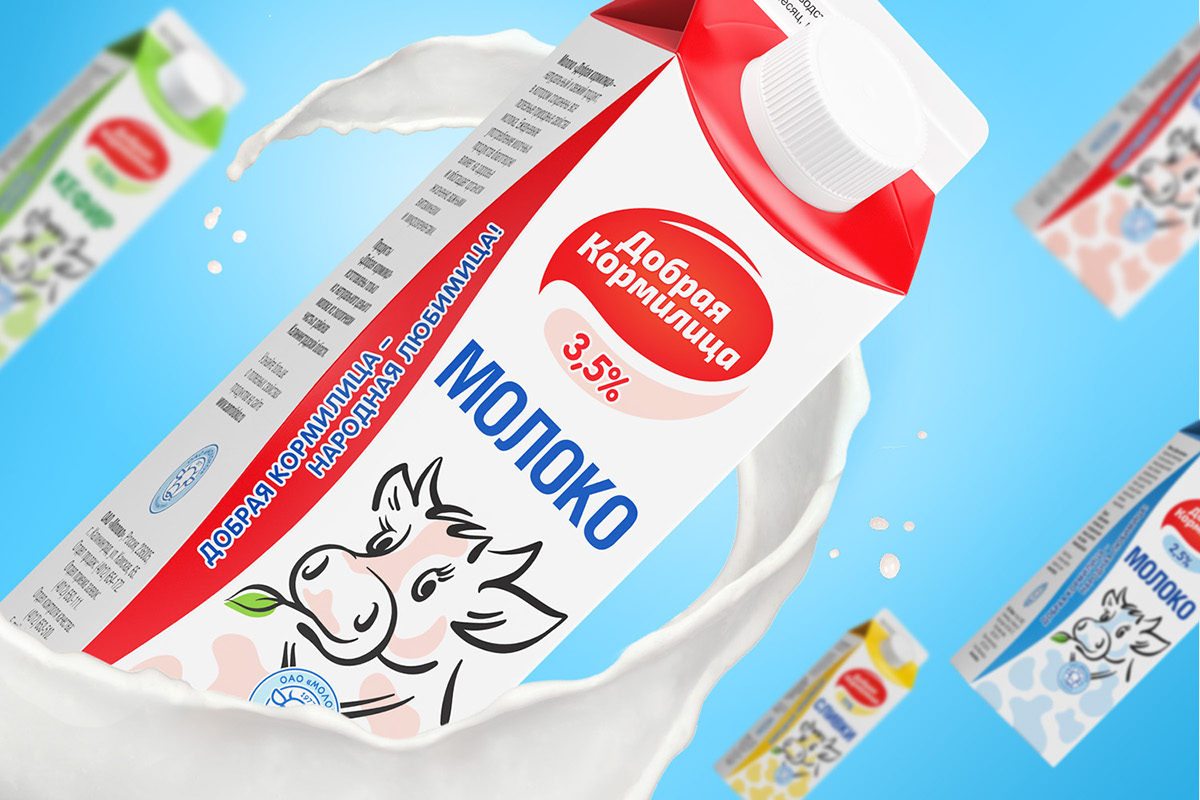 dairy products milk Packaging cow cream Dairy farm Russia kaliningrad