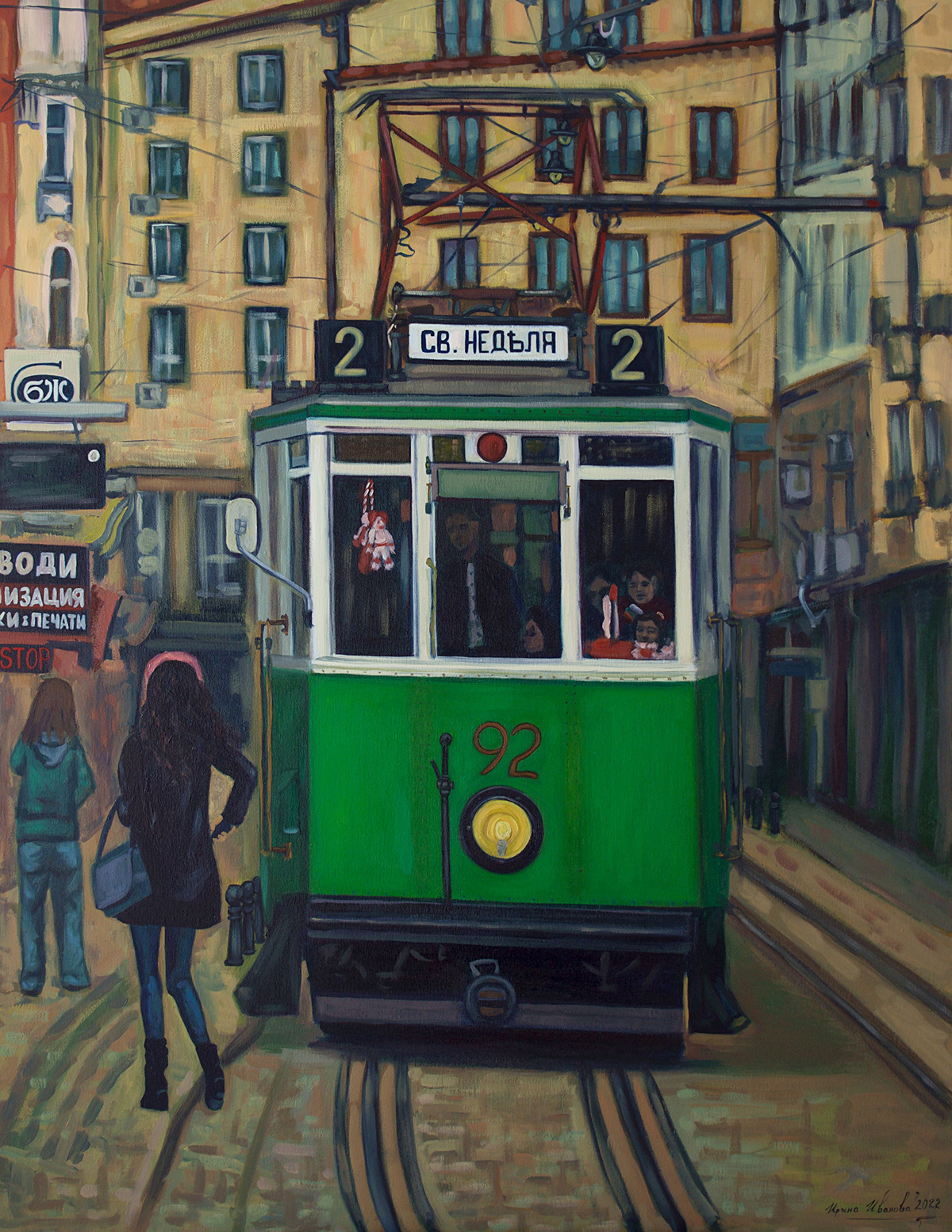 artwork city cityscape fine art green Memory Oil Painting painting   portrait tram