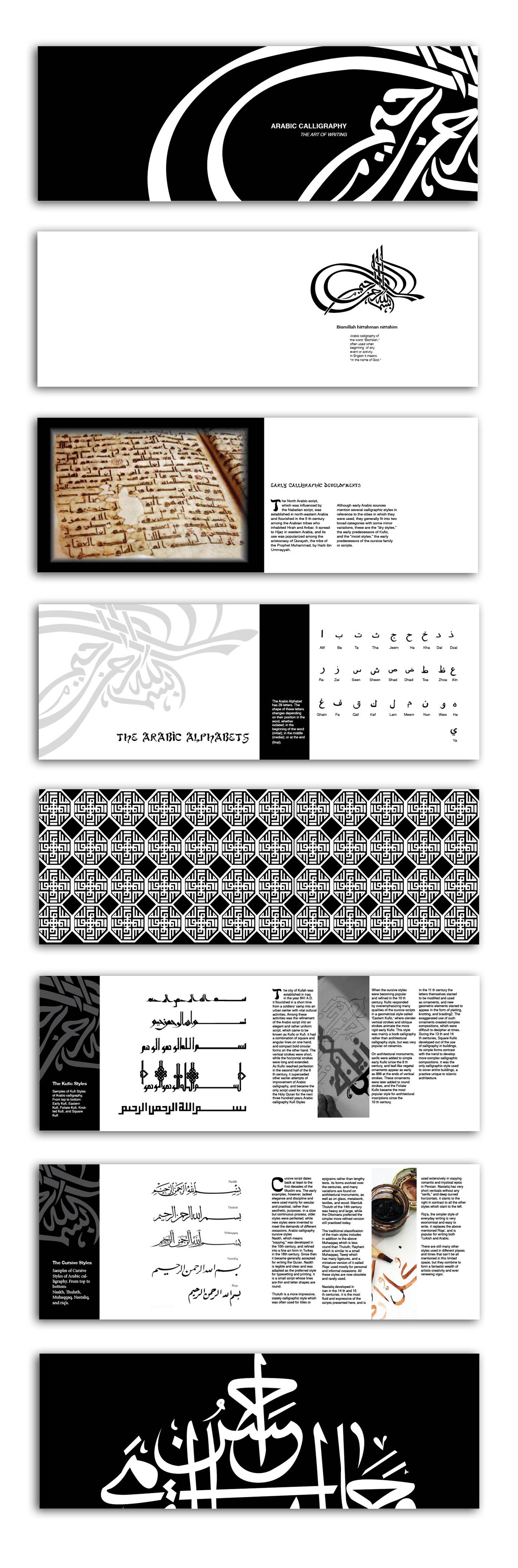 publication calligraphic