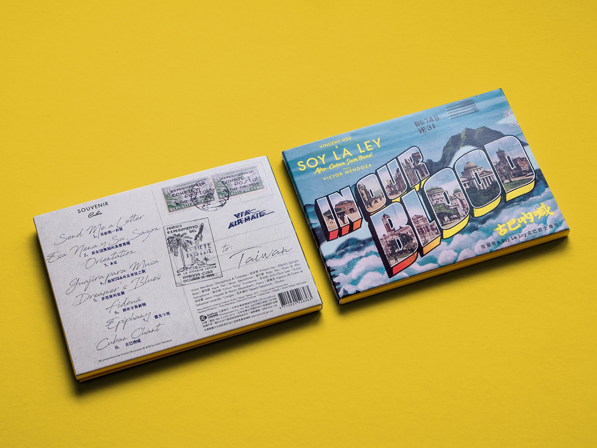 jazz CD packaging postcard cuba taiwan vernacular Transformer boxes streetart Adobe Portfolio