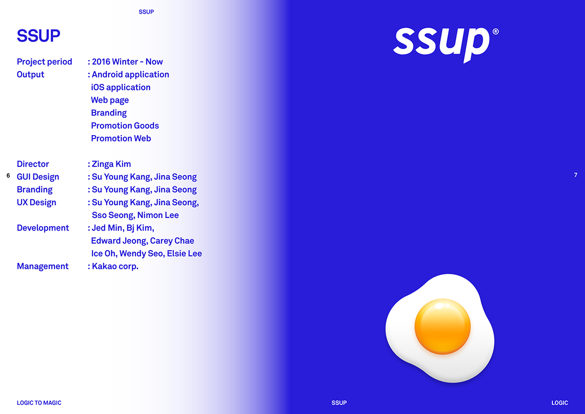 portfolio UI ux graphic poster app design ui portfolio SSUP Icon button
