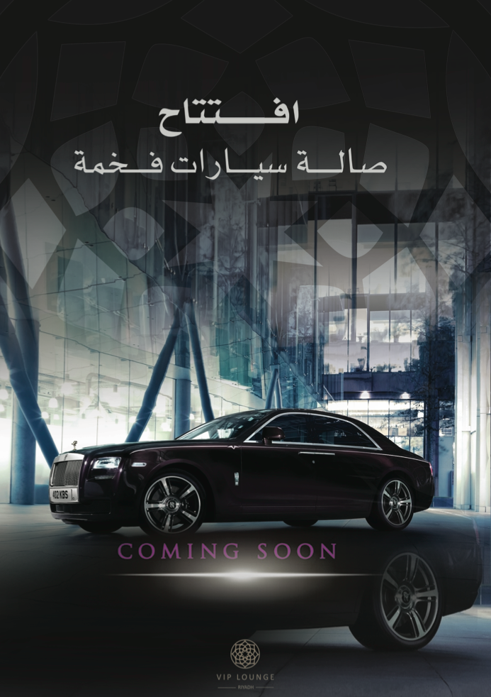 luxury car showroom branding  identity Branding Identity logo