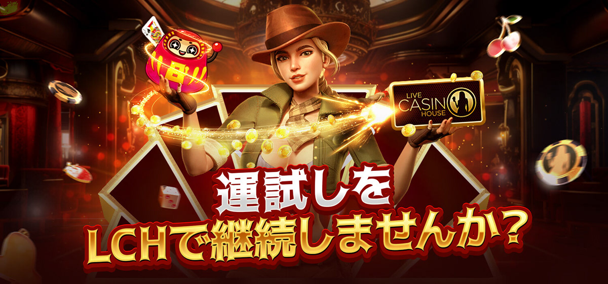 anime style gambling casino live casino Slots marketing   Advertising  online gaming