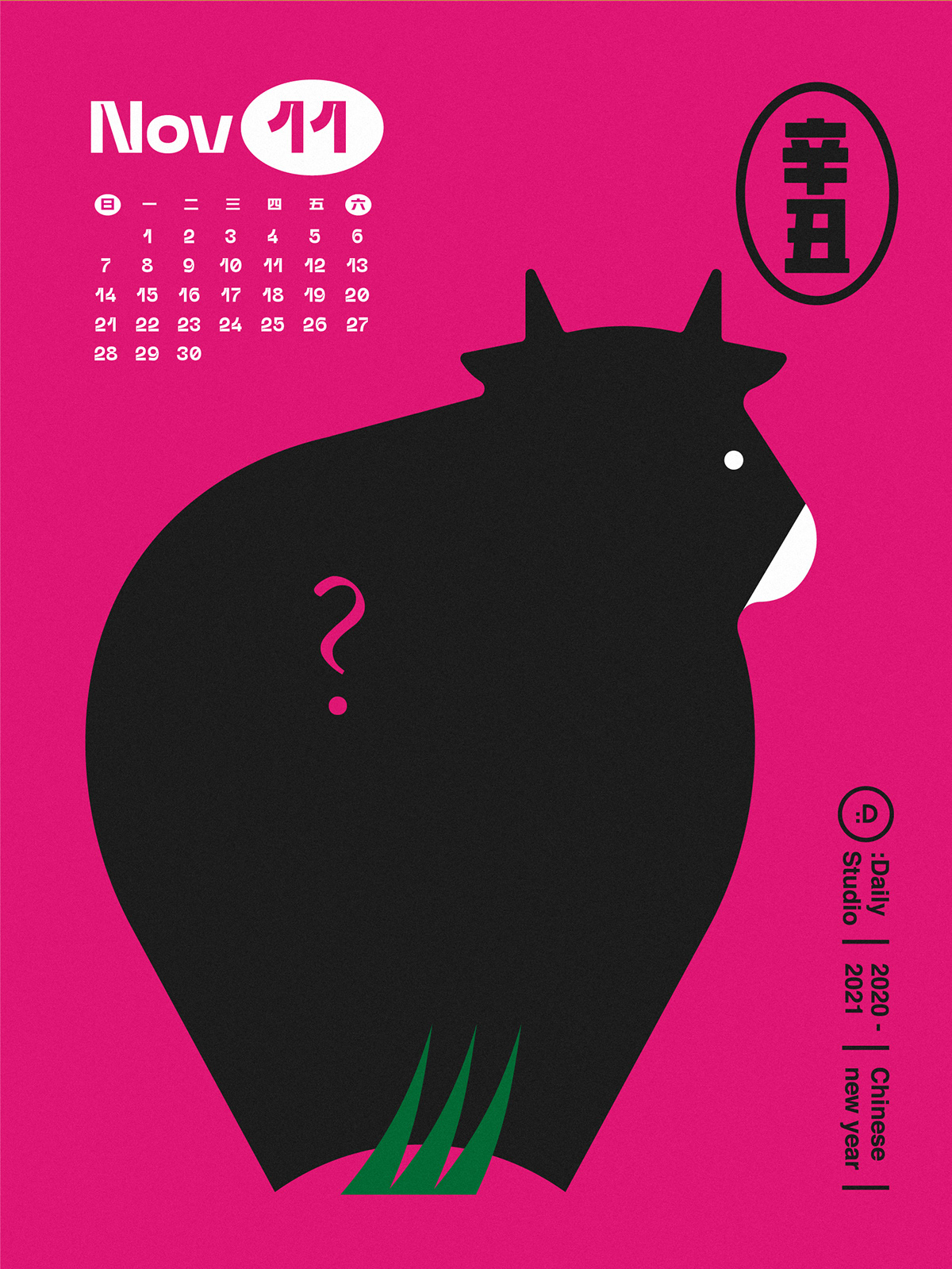 art design graphic graphicdesign ILLUSTRATION  2021 New Year calendar