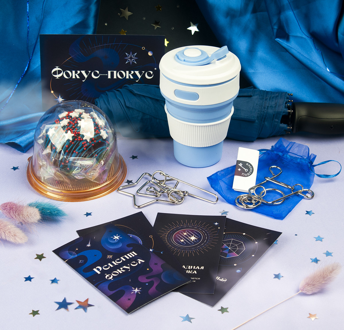 graphic gift Packaging Magic   fantasy подарок открытка полиграфия дизайн упаковки Подарочная упаковка