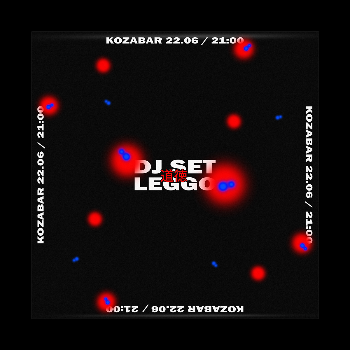 cover poster abstract dj type ILLUSTRATION 