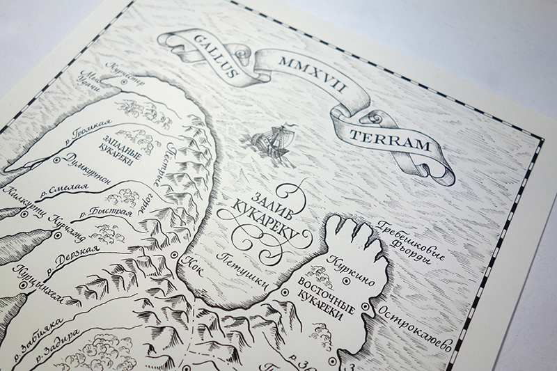 Calligraphy   map