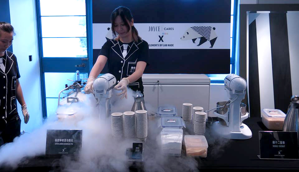 Joyce Cares Element X Lab Made ice cream design Event Panda 