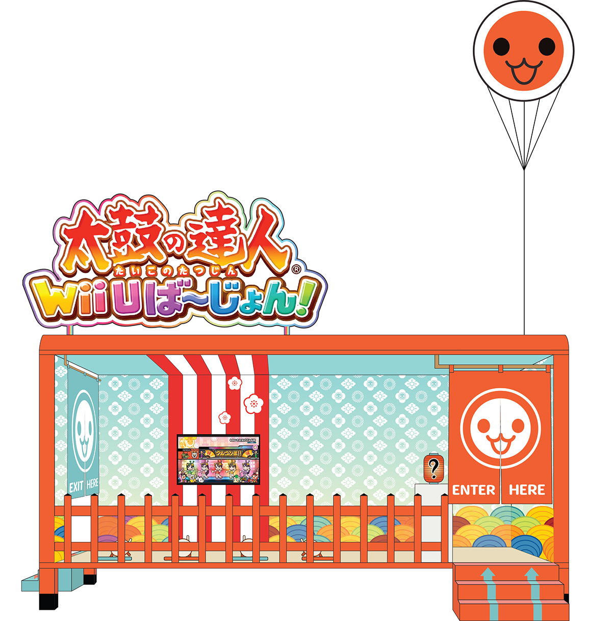 taiko taiko no tatsujin Wii U booth video game game japan japanese container repurposed wii