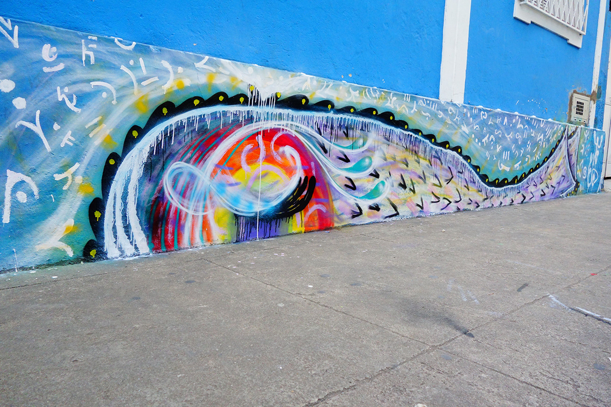 Whale sidewalk wather rainbow bula temporaria juiz de future Brazil city company