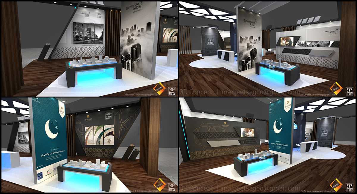 exhibition stand Stand dubai Saudi Arabia stand design Freelance 3d designer exhibition designer