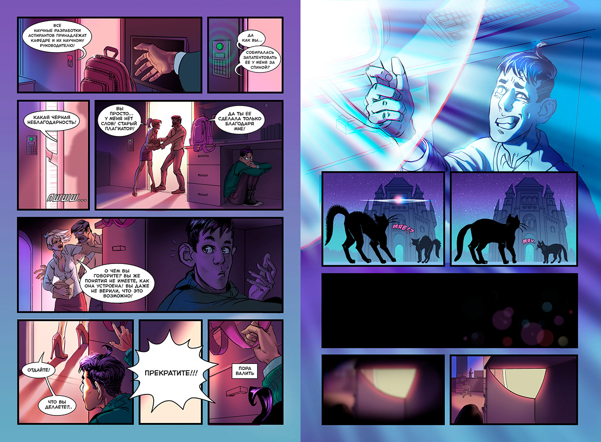 Character design  ILLUSTRATION  sci-fi storyboard storytelling   comics mystery