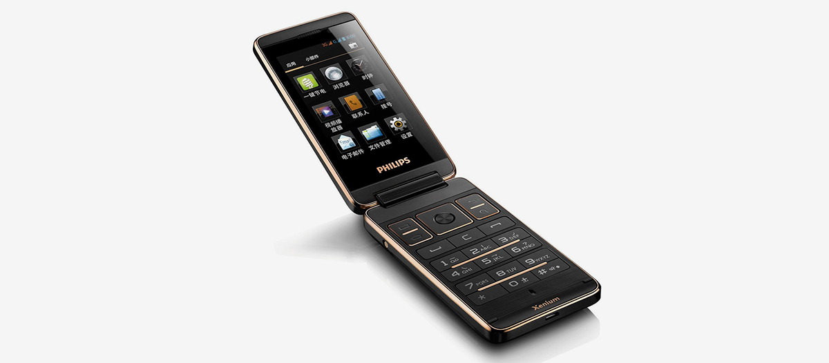 Philips design product mobile android dual screen flip smartphone
