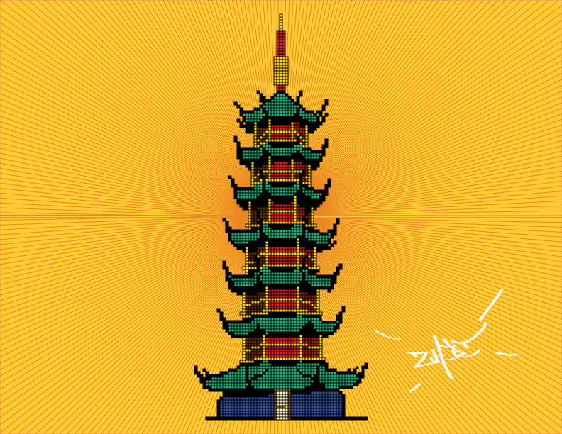 16bits 8bits arquitectura digitalart Illustrator ilustracion JAPON pagoda pixel pixelar