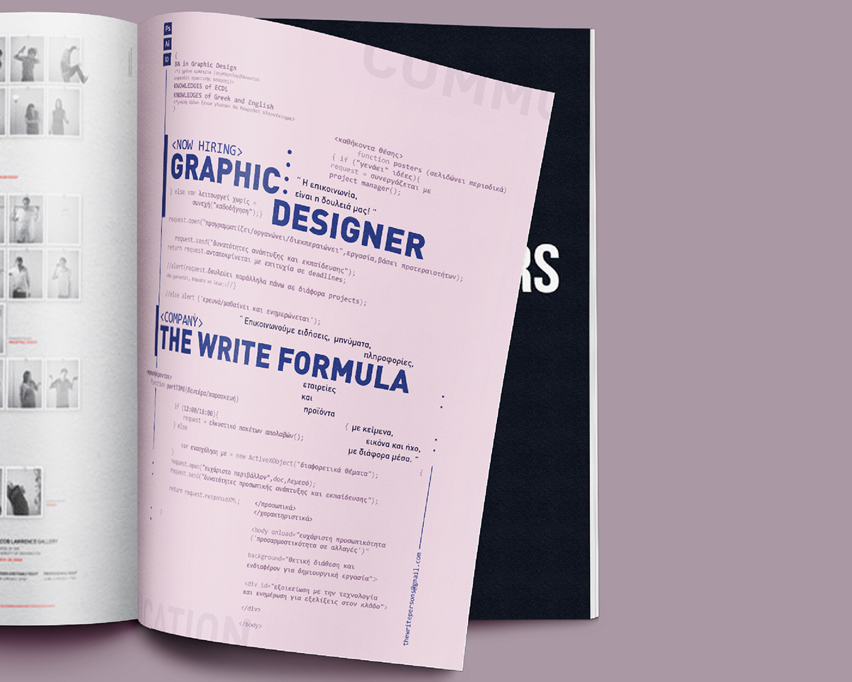 poster coding pink color attractive Graphic Designer hiring Job Announcement oportunity magazine publish alternative write formula Write Formula