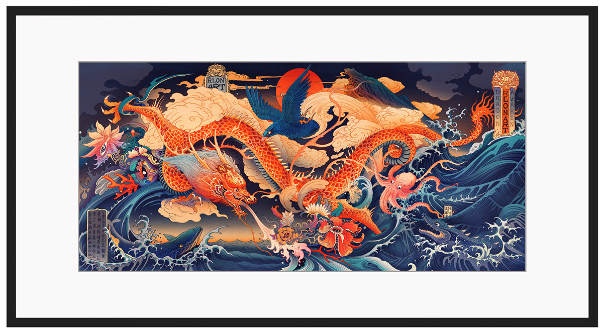 painting   digital illustration art rlon dragon fantasy Drawing 
