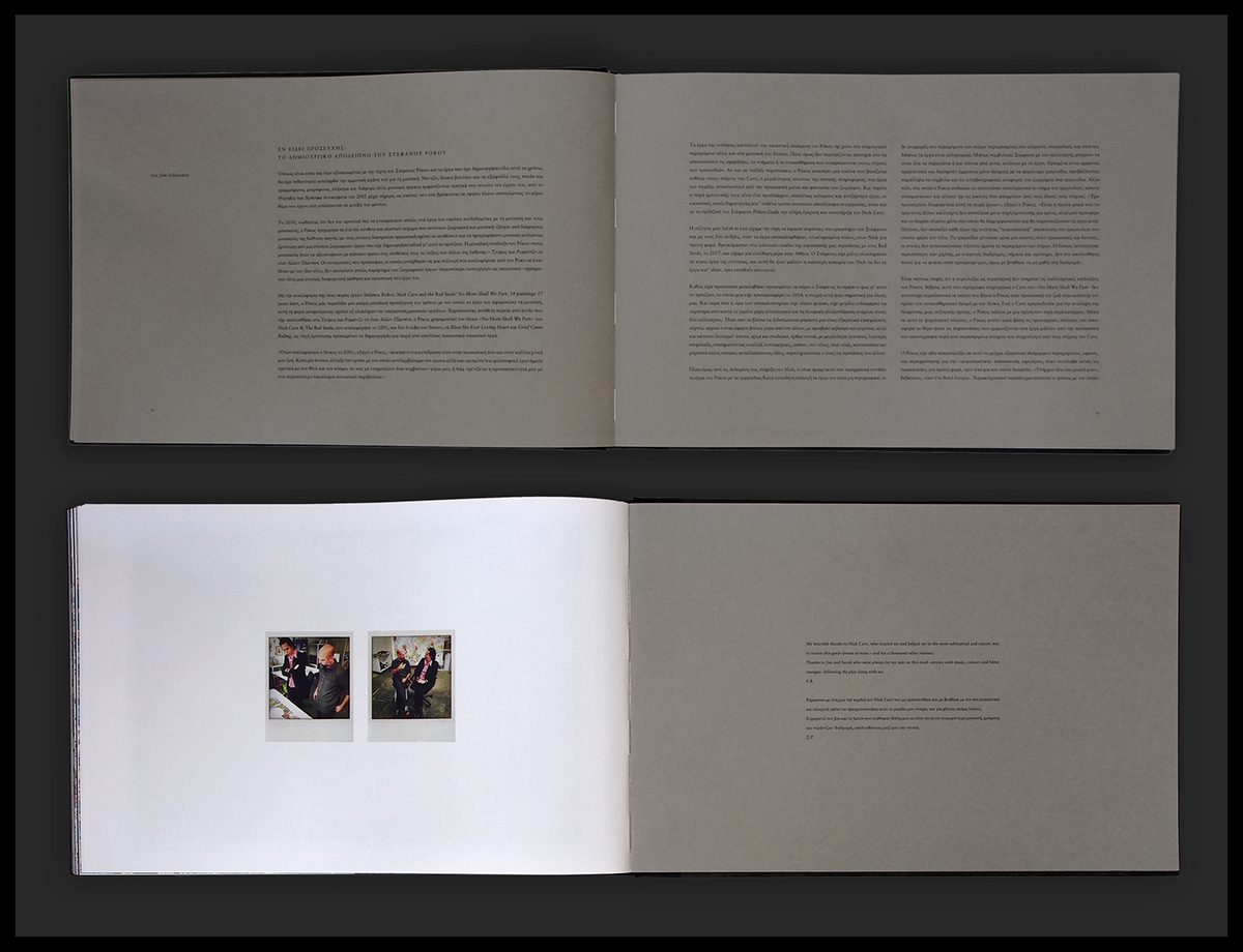 book art nick cave stefanos rokos limited graphic design  Layout Special Paper Editing  music