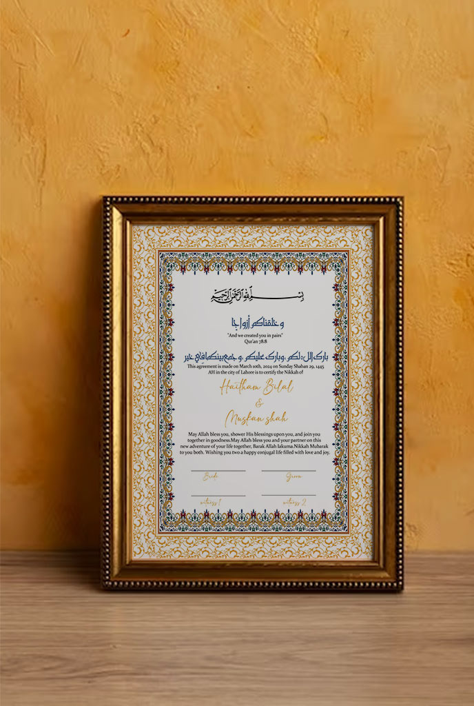 nikkah card design wedding invitation save the date wedding NIKKAH CONTRACT certificate design diploma certificate template Certificates nikkah certificates