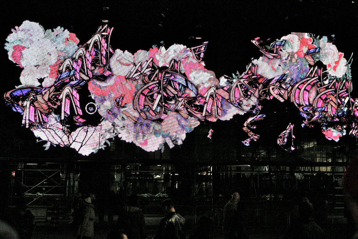 interactive art installation immersive art