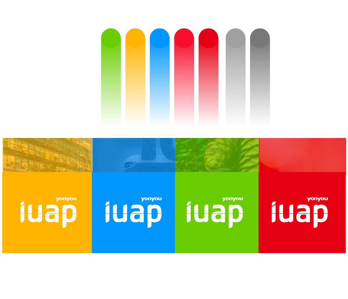 iuap brand logo 品牌 标志 用友