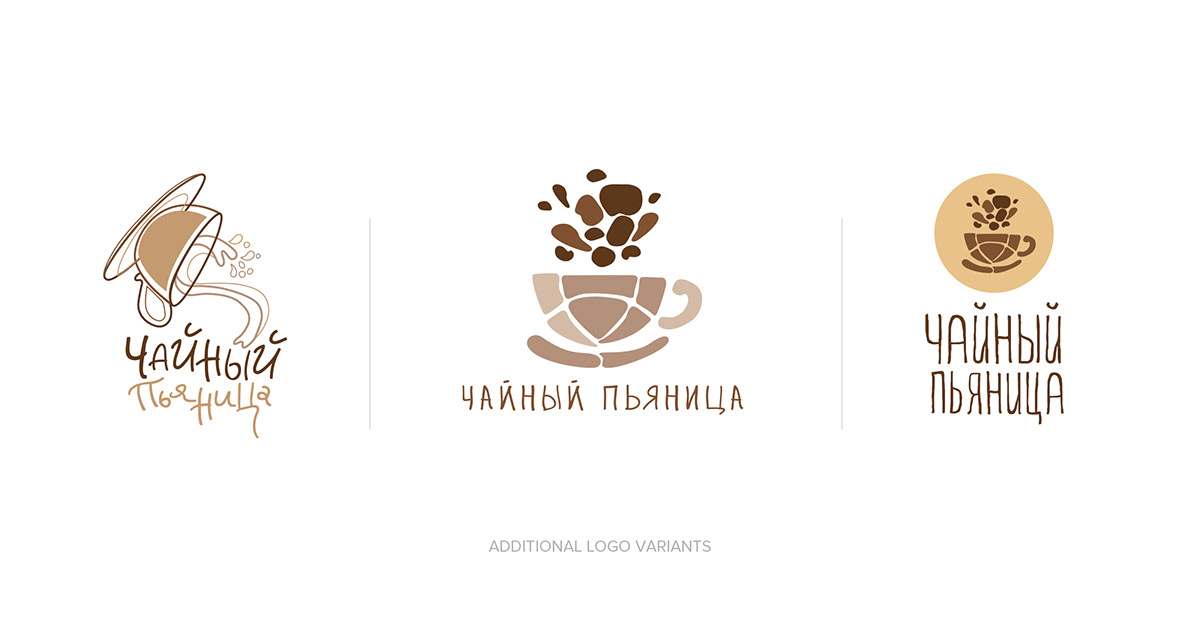 logo Corporate Identity cafe graphic design  brand branding  Food  ILLUSTRATION  shop