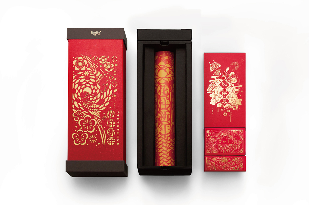 Fancy New Year red packets Antithetical couplet Spring Festival gift