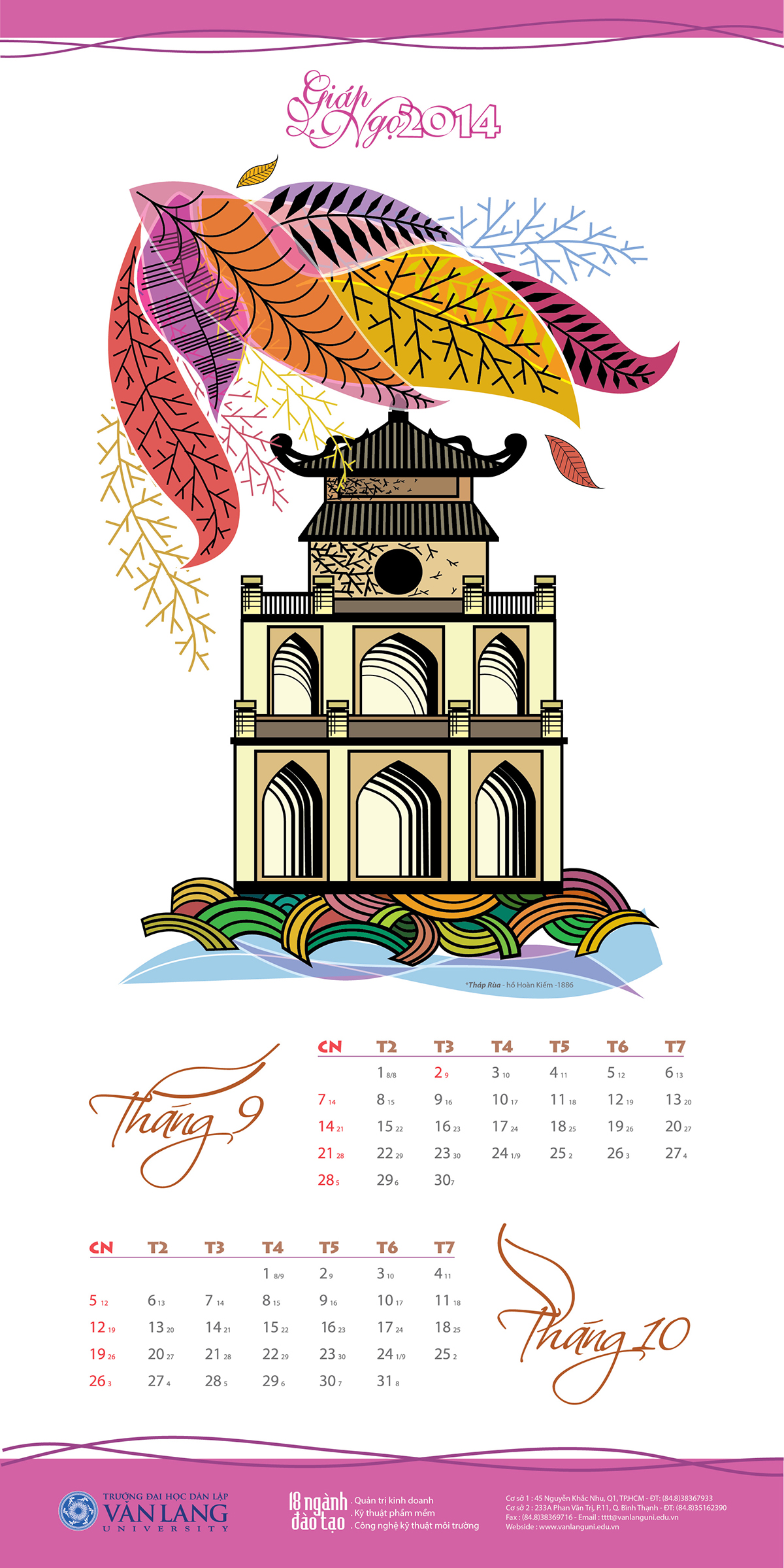 Kika Chu religious architecture Calendar 2014
