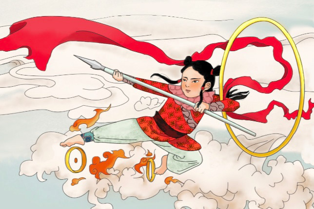 Nezha (哪 吒) is a protection deity in Chinese folk religion. 