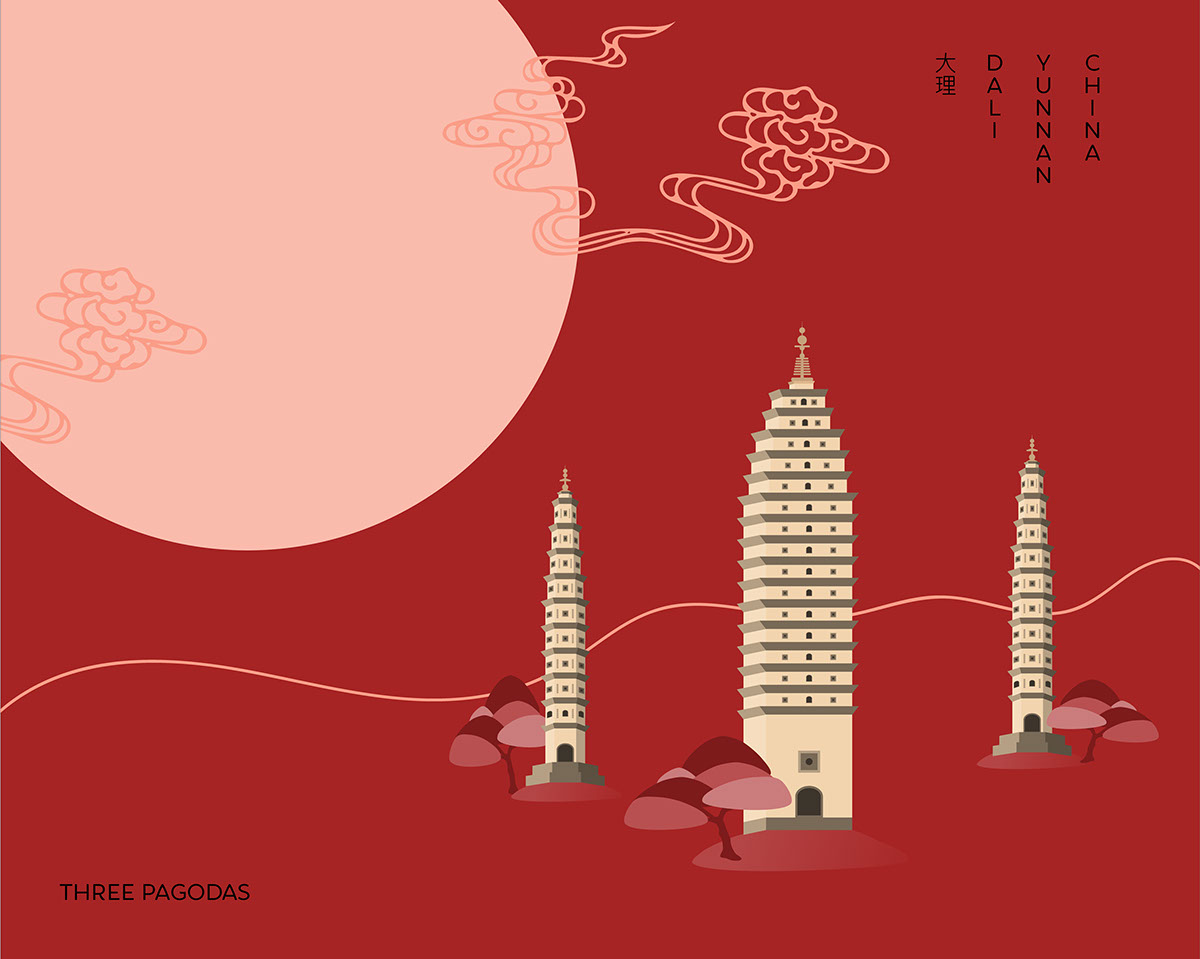 vector Illustrator china pagoda dali