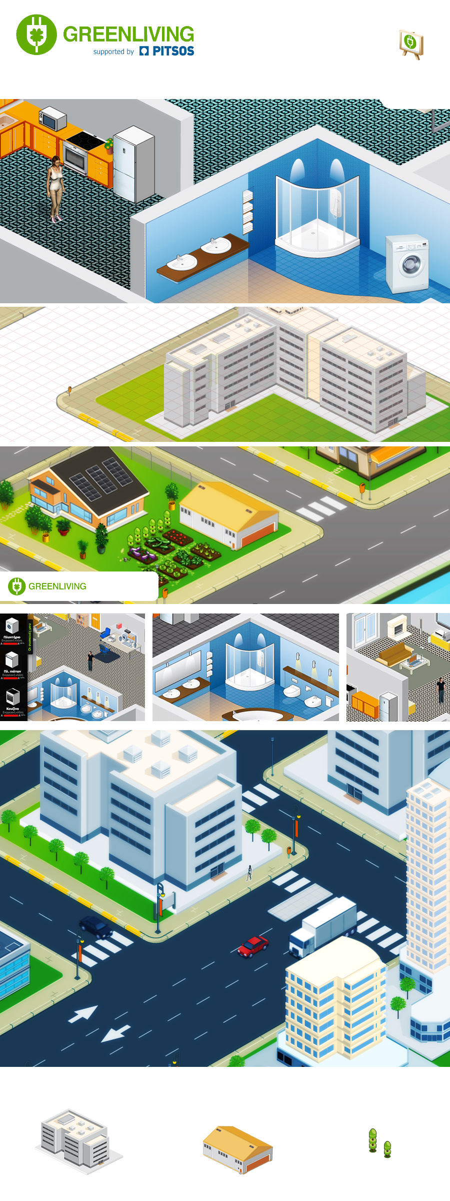 green eco environment friendly Energy saving game 3d game Isometric flash 3d 3D pitsos Siemens