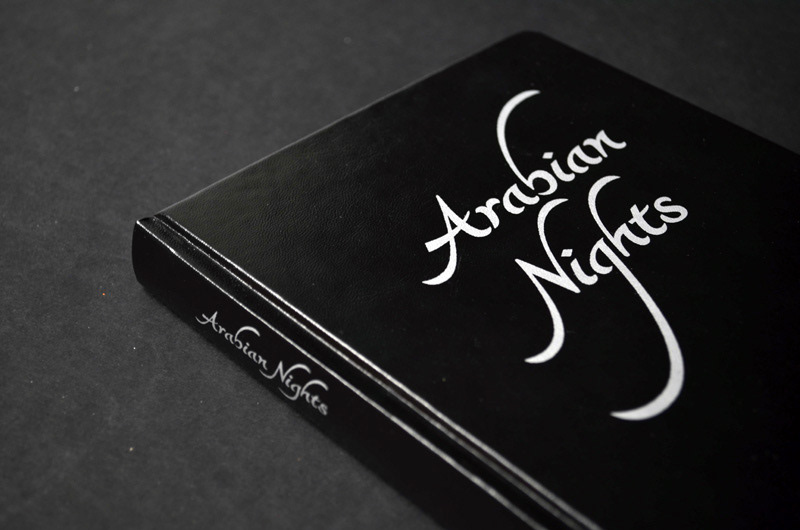 book design traditional lettering arabian nights 1001 nights