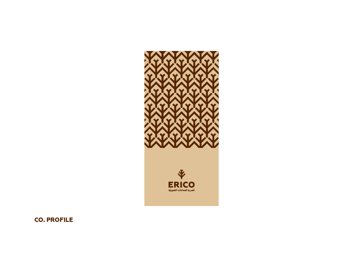 wood egypt sorghum Sustainable products social responsibility mark symbol manufacture visual identity logo environment