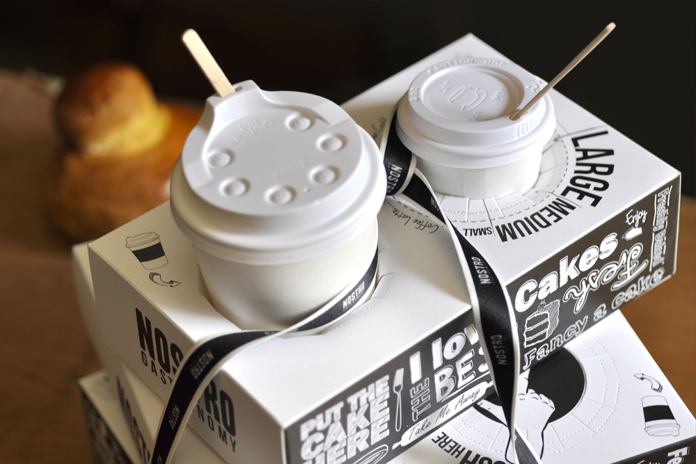 Coffee black and white drawn Playful bakery Graphasel Graphasel Design Studio