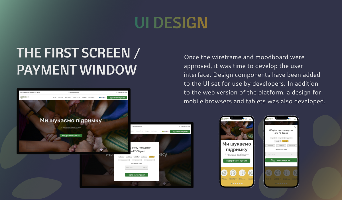 UX design ui design Web Design  kano public organization visual identity brand mobile design UI/UX concept