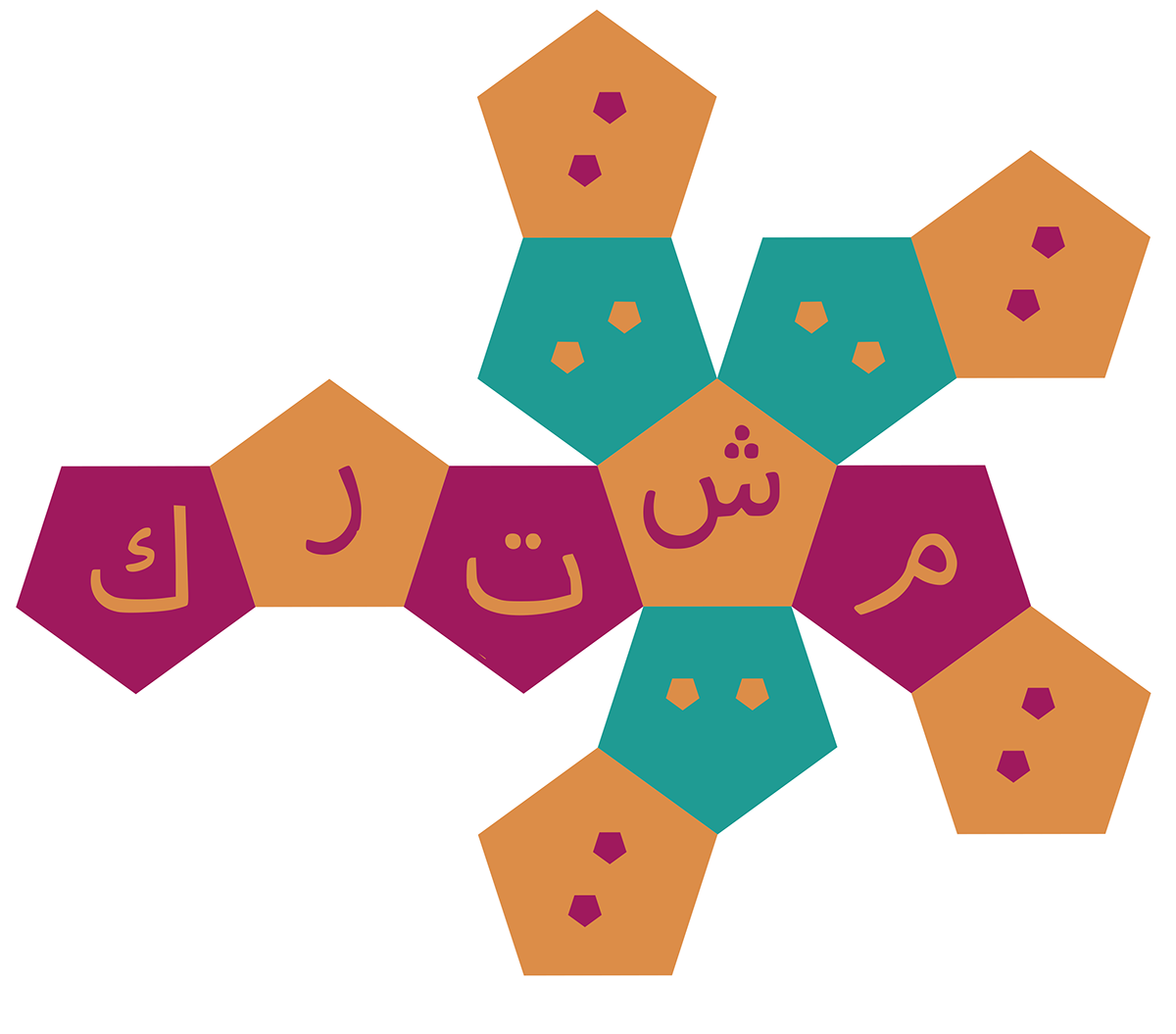 Mushtarak Animated Logo