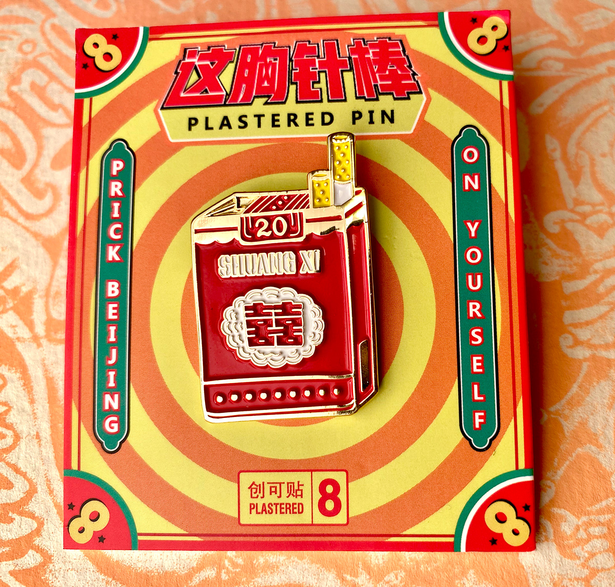 chinese Chinese retro pins plastered plastered8