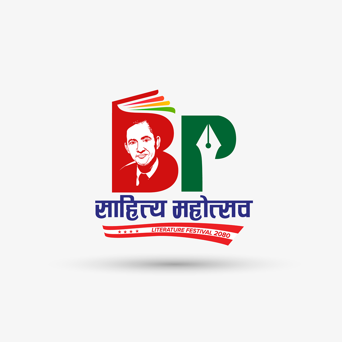 political mnemonic nepali designer political logo BP Koirala BPLiteratureFestival2080 kathmandu Literature Festival Nepali Congress Shaktiz work