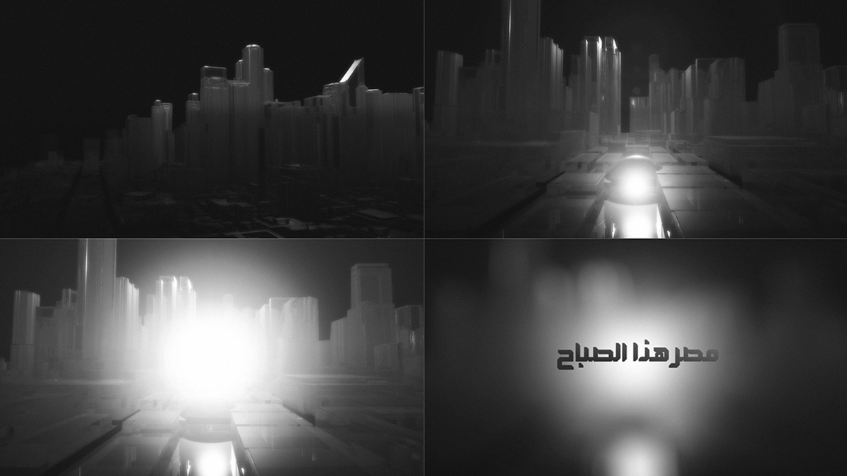 Aljazeera motion design city night Sun news sphere Sunrise morning show