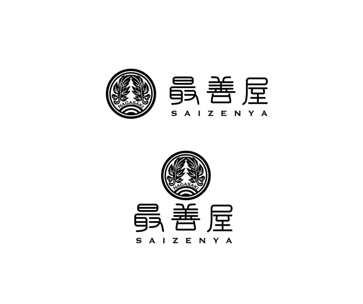 adobe illustrator brand identity design Logo Design logos Logotype typography   vector