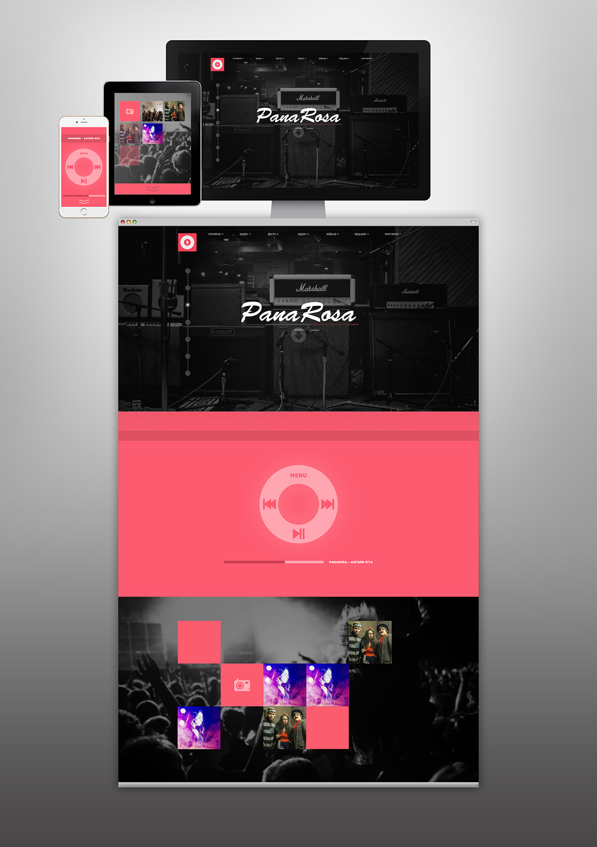 music band panarosa web-design for music web-design for band Web-site Panarosa web-site music band