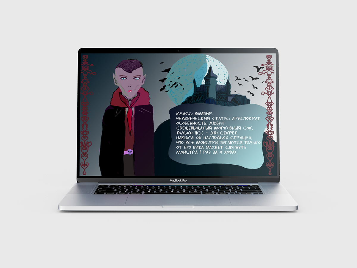 Vampire card game on the PC